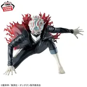 Dandadan - Takakura Ken - Vibration Stars - Henshin (Bandai Spirits)