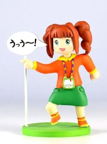 The Idolm@ster - Takatsuki Yayoi - 765 Pro no Daidokoro (Niku Nikki)