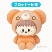 Jujutsu Kaisen - Itadori Yuji - Hug Hug Me! - Lucky Kuji Online - Mini Figure - Sega Lucky Kuji Online Anime Jujutsu Kaisen 5 Shuunen Hug Hug Me! (D-1) (Sega Fave)