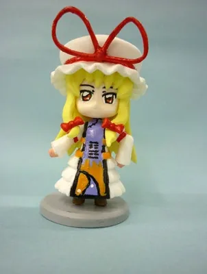 Touhou Project - Yakumo Yukari (Himatsubushi)