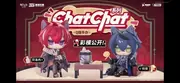 Arknights - Bellone - ChatChat Series Chibi Figure (Choearth)