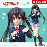 K-ON! - Nakano Azusa - Coreful Figure - Taito Crane Limited (Taito)