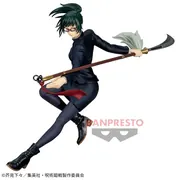Jujutsu Kaisen - Zenin Maki - Jufutsu no Waza (Bandai Spirits)