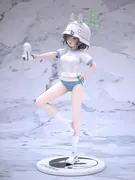 Blue Archive - Sorai Saki - Mujakina, Taisou-fuku (Ukiwazaiku)