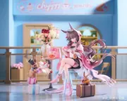 Arknights - Amiya - 1/7 - Xianyi (Echo Miao Miao Wu, Echo Studio)
