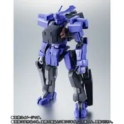Code Geass - Hangyaku no Lelouch - RPI-13 Sutherland - Robot Spirits - Robot Spirits <Side KMF> - Purebloods type & Standard type parts set (Bandai)