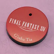 Final Fantasy XIV - Nendoroid Pedestal - Pedestal (Good Smile Company)
