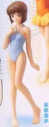 The Idolm@ster - Hagiwara Yukiho - Premium Heroines THE iDOLM@STER (MegaHouse)