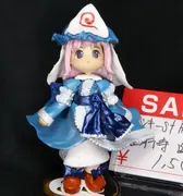Touhou Project - Saigyouzi Yuyuko - Pinky:st (Unofficial) (Moge Koubou)