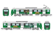 Boku no Hero Academia - Midoriya Izuku - Tetsudou Collection - 1/150 - Shizuoka Railway A3000 (Tomytec)