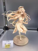 Touhou Project - Hong Meirin - 1/8 (Twilight Horizon)