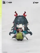 Arknights: Endfield - Zhuang Fangyi - ChatChat Series Chibi Figure (Choearth)