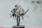 Arknights - Platinum - 1/7 (Katati Xing Moxing Gongzuo Shi)