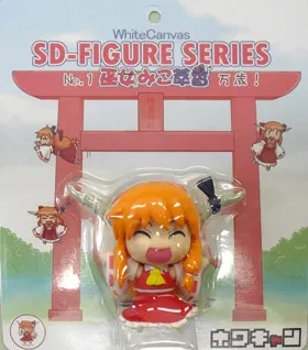 Touhou Project - Ibuki Suika - Touhou SD-Figure Series - Miko Miko Suika Banzai! (WhiteCanvas)