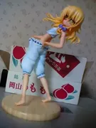 Touhou Project - Kirisame Marisa (M.F.U)