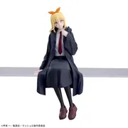 Mashle - Lemon Irvine - Premium Chokonose Figure (SEGA)