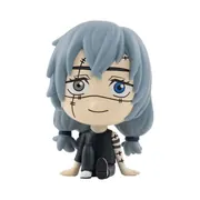 Jujutsu Kaisen - Mahito - Bobble Hero - Bobblehead - YuMe Jujutsu Kaisen Bobble Hero Blind Box Series 2 (6) (YuMe Toys)