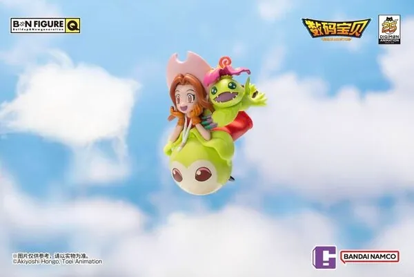 Digimon Adventure - Palmon - Tachikawa Mimi - Tanemon - BN Figure Q - Digimon Adventure 25th Anniversary Ver. (Bandai Namco Shanghai, KK Group)