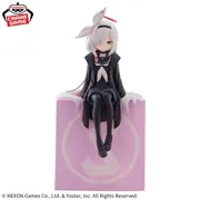 Blue Archive - Plana - Monitor Top Figure (Bandai Spirits)