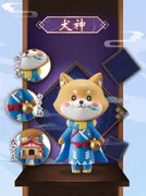Onmyoji - Inugami - Onmyoji Modern Day Curiosities Capsule Figure Series 2 (Alpha Group Co., Ltd.)