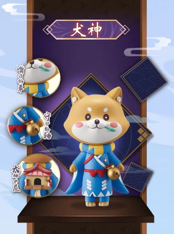 Onmyoji - Inugami - Onmyoji Modern Day Curiosities Capsule Figure Series 2 (Alpha Group Co., Ltd.)