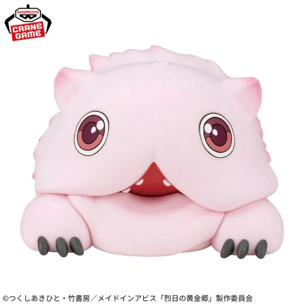 Made in Abyss: Retsujitsu no Ougonkyou - Mitty - Ookina Fluffy Puffy (Bandai Spirits)