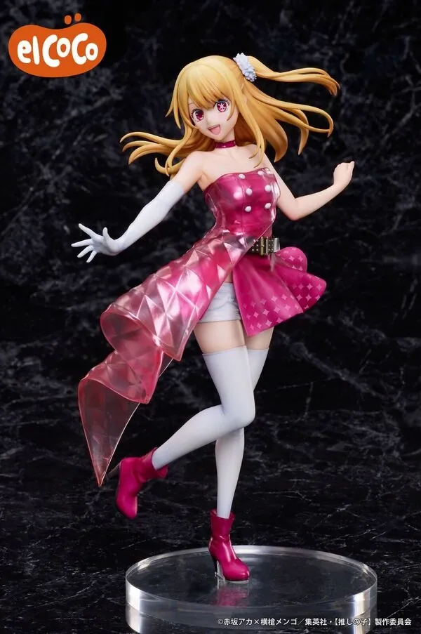 Oshi no Ko - Hoshino Ruby - 1/7 (elCOCO, Round1)