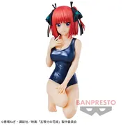 Eiga Gotoubun no Hanayome - Nakano Nino - Celestial Vivi - School style ver. (Bandai Spirits)