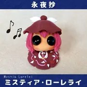 Touhou Project - Mystia Lorelei - Doujin Figure - Tsuujou (Puchitto★Create no Shop)