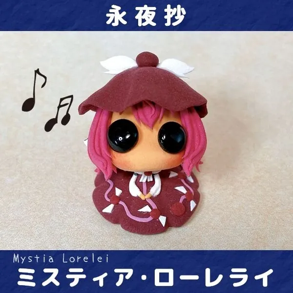 Touhou Project - Mystia Lorelei - Doujin Figure - Tsuujou (Puchitto★Create no Shop)