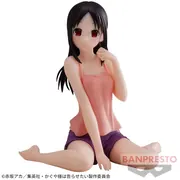 Kaguya-sama wa Kokurasetai: Ultra Romantic - Shinomiya Kaguya - Relax Time (Bandai Spirits)