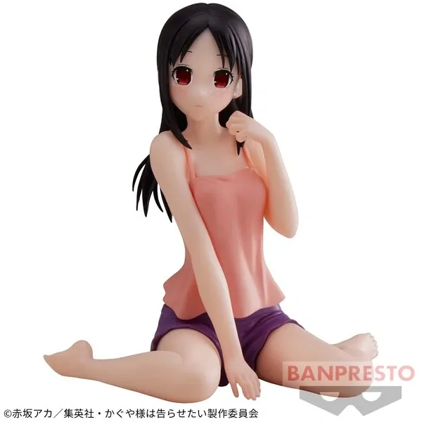 Kaguya-sama wa Kokurasetai: Ultra Romantic - Shinomiya Kaguya - Relax Time (Bandai Spirits)