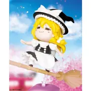 Touhou Project - Yukkurisa - Konami Prize Collection - Yukkuri Fuu Deformed Figure (Konami Arcade Games)