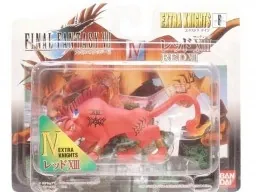 Final Fantasy VII - Red XIII - Extra Knights (IV) (Bandai)