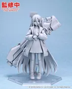 Blue Archive - Tendou Aris - Figma (Good Smile Company)