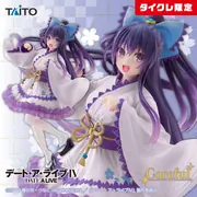 Date A Live IV - Yatogami Tohka - Coreful Figure - Japanese Goth Ver., Taito Crane Limited (Taito)
