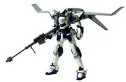 Full Metal Panic! The Second Raid - ARX-7 Arbalest - 1/48 - Emergency Booster No.05 (Aoshima)
