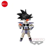 Dragon Ball Z - Turles - World Collectable Figure - World Collectable Figure ~Treasure Rally II: Kaizoku Robo ver.~ (Banpresto)