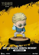 Jujutsu Kaisen Dai 2 Ki - Nanami Kento - MEA-081 Jujutsu Kaisen Shibuya Incident Blind Box - Mini Egg Attack (Beast Kingdom)