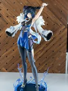 Genshin Impact - Yelan - 1/6 (Shirubeya Mokeibou)