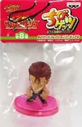 Toriko - Zebra - Toriko Chibigetsu Collection Figure 2 (Banpresto)