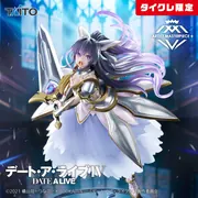 Date A Live IV - Yatogami Tohka - Artist MasterPiece+ - Sandalphon, Taito Online Crane Limited (Taito)