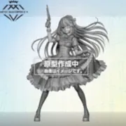Date A Live V - Tokisaki Kurumi - Artist MasterPiece+ - Gothic Lolita Reisou ver. (Taito)