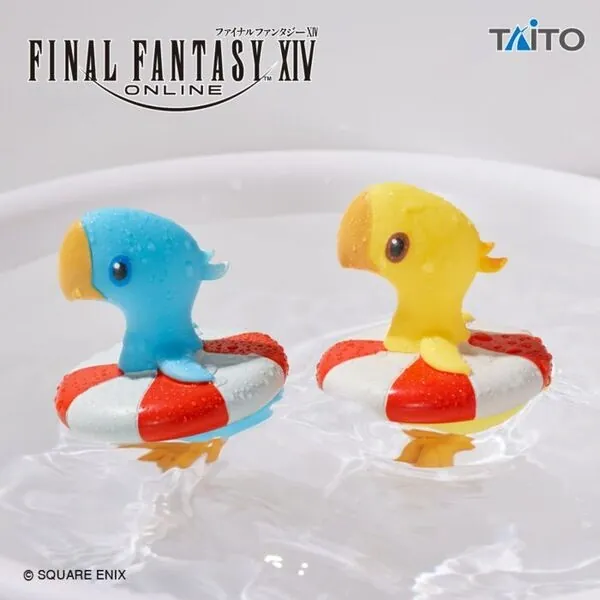 Final Fantasy XIV - Choco Chocobo - Bath Figure (Taito)