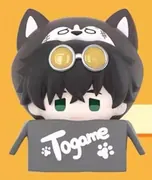 Wind Breaker - Togame Jou - Q-version Jenga - Wind Breaker Cute Pet Jenga (All For Play)