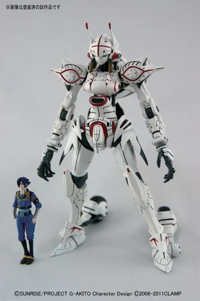 Code Geass Gaiden: Boukoku no Akito - Alexander - Hyuuga Akito - 1/35 (Bandai)
