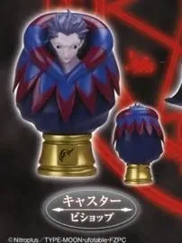 Fate/Zero - Gilles de Rais - Chess Piece - Fate/Zero Chess Piece Collection - Caster (Takara Tomy A.R.T.S)