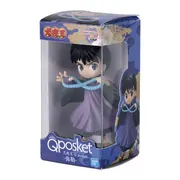 Sengoku Otogizoushi: InuYasha - Miroku - Gashapon - Inuyasha Q posket Miniature Collection - Miniature - Q Posket (Bandai)