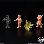 Jojo no Kimyou na Bouken - Stardust Crusaders - Devo - Candy Toy - JoJo's Bizarre Mini Figure Stardust Crusaders Part.1 (Bandai)