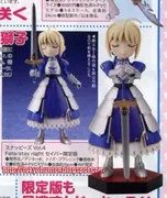 Fate/Stay Night - Altria Pendragon - SnapP`s - Saber (Toy's Planning)